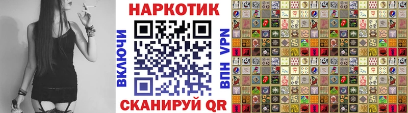 Где купить наркотики Старый Крым Гашиш  КОКАИН  Меф 