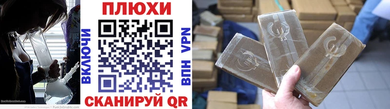 что такое   Старый Крым  ГАШ Premium 