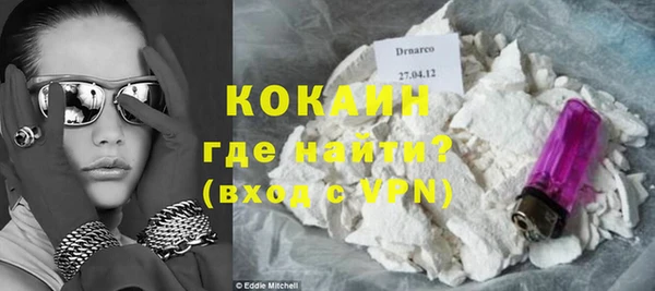 каннабис Кукмор