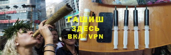 мефедрон мука Порхов