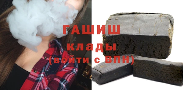 амф Ладушкин