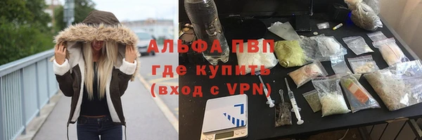 COCAINE Лагань