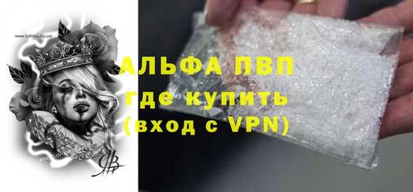 мет Краснотурьинск
