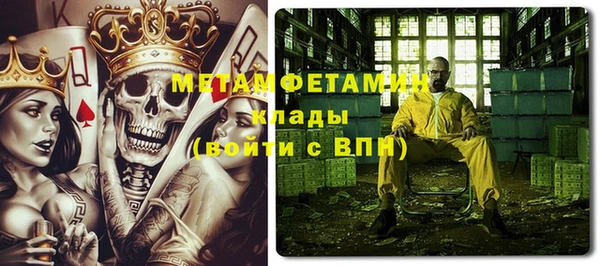 мяу мяу мука Лабытнанги