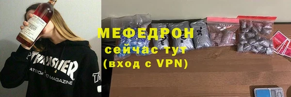 винт Краснослободск