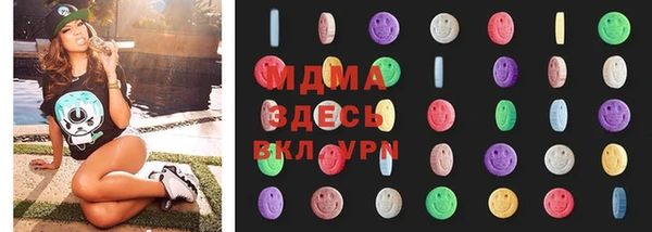 COCAINE Лагань