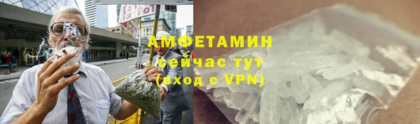 COCAINE Лагань