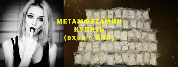 каннабис Кукмор
