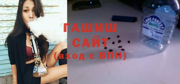 COCAINE Лагань