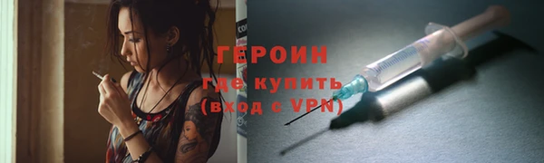 экстази Сатка