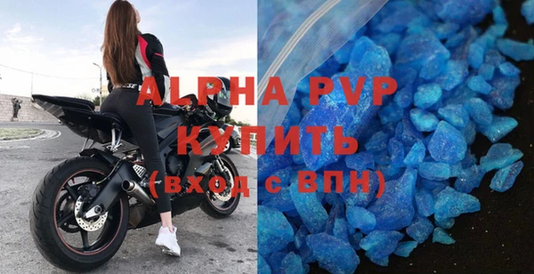 COCAINE Лагань