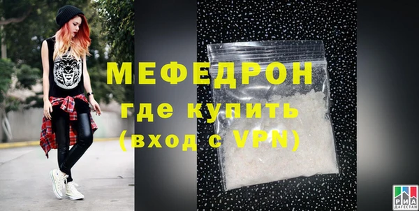 марки nbome Красноперекопск