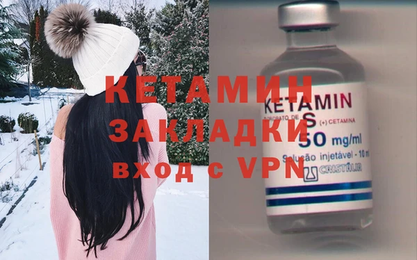 каннабис Кукмор