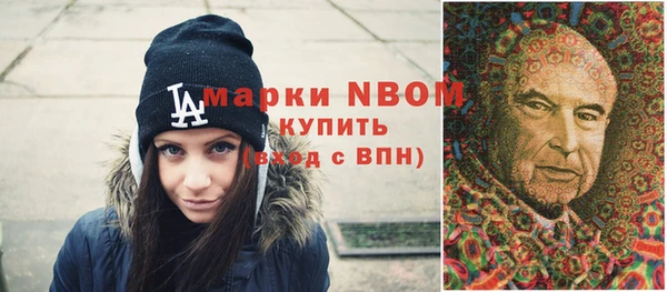 мяу мяу мука Лабытнанги