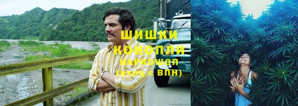 каннабис Кукмор