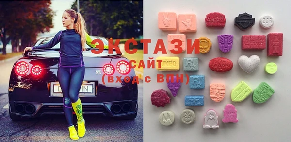 амф Ладушкин
