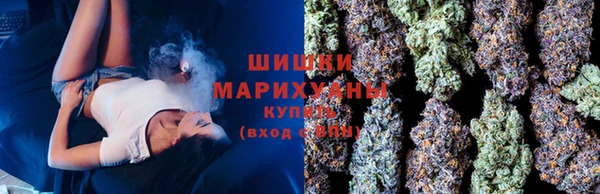 COCAINE Лагань