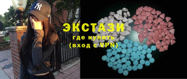 каннабис Кукмор