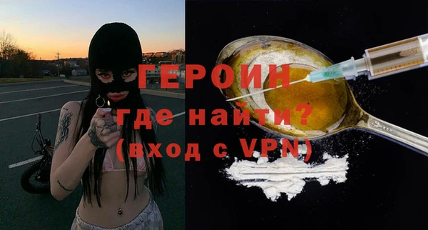 каннабис Кукмор