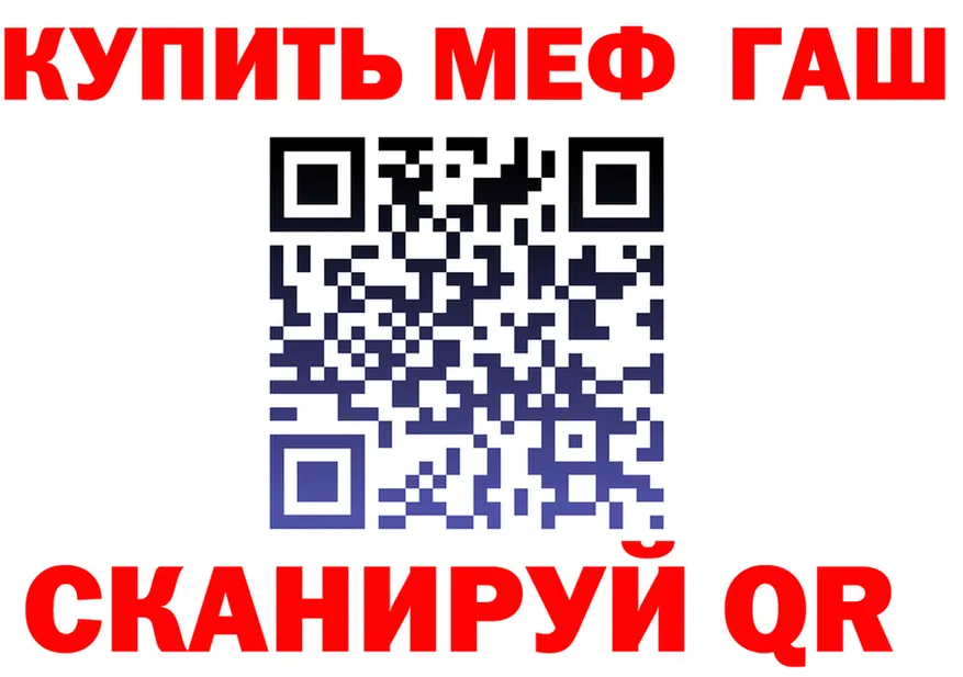 A-PVP Crystall зеркало маркетплейс МЕГА Старый Крым